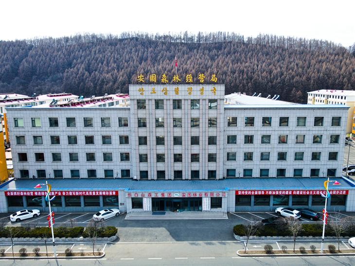 公司總部無人機較為平行視角