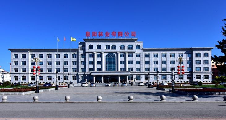 機(jī)關(guān)大樓